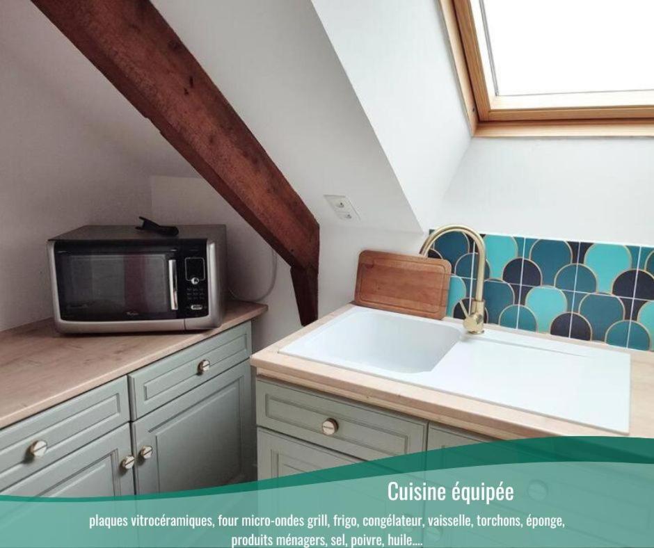 Appartement Cosy 1 Chambre แซ็งต์มาโล ภายนอก รูปภาพ